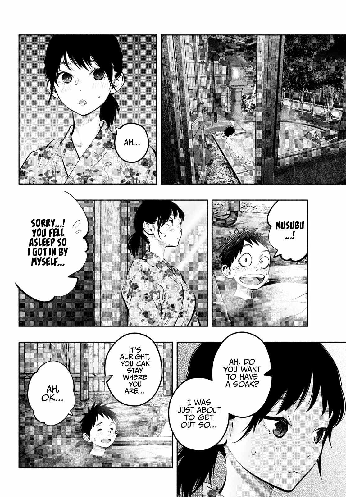 Asoko de Hataraku Musubu-san [ALL CHAPTERS] Chapter 70 13